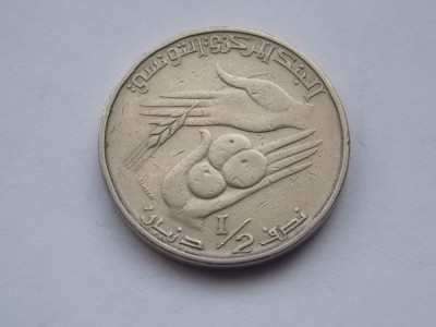 &amp;frac12; Dinar (F.A.O.) TUNISIA 1976 foto