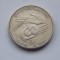 &frac12; Dinar (F.A.O.) TUNISIA 1976