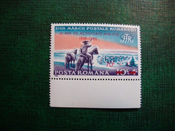 ROMANIA 1993 AFR SUPRATIPAR MNH