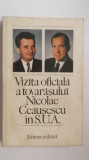 Vizita oficiala a tovarasului Nicolae Ceausescu in SUA, 1974