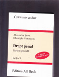 DREPT PENAL -PARTEA SPECIALA -EDITIA -3, 2005, Alta editura