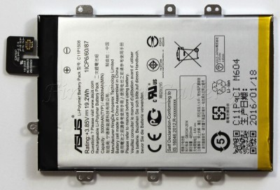 Acumulator ASUS Zenfone Max ZC550KL Z010AD cod c11p1508 swap original foto