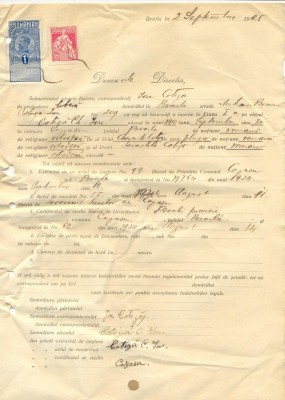 Z297 DOCUMENT VECHI -SCOALA COMERCIALA , BRAILA - ION COTIGA -AN 1925 foto