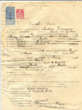Z300 DOCUMENT VECHI -SCOALA COMERCIALA , BRAILA - NICULINA CRACIUNESCU -AN 1925