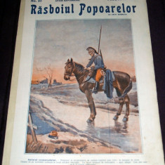 1915 RAZBOIUL POPOARELOR Nr. 33 - revista Primul Razboi Mondial WW1, Ion Gorun