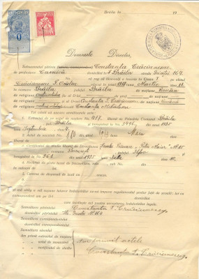 Z299 DOCUMENT VECHI -SCOALA COMERCIALA , BRAILA - CONSTANTA CRACIUNESCU -AN 1925 foto