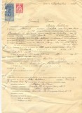 Z284 DOCUMENT VECHI -SCOALA COMERCIALA , BRAILA - ADAM CALITOVICI -AN 1925