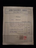 BRASOV - DOCUMENT VECHI - UZINA ELECTRICA UNIREA -DEVIZ LUCRARI -TIMBRE FISCALE