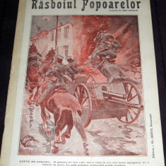 1915 RAZBOIUL POPOARELOR Nr. 39 - revista Primul Razboi Mondial WW1, Ion Gorun