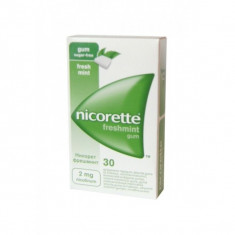 Nicorette Freshmint 2 mg x 30 gume masticabile foto