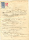 Z288 DOCUMENT VECHI -SCOALA COMERCIALA , BRAILA - PANDELE GHEORGHIU -AN 1925