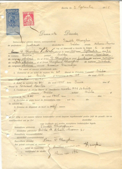 Z288 DOCUMENT VECHI -SCOALA COMERCIALA , BRAILA - PANDELE GHEORGHIU -AN 1925