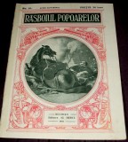 1915 RAZBOIUL POPOARELOR Nr. 20 - revista Primul Razboi Mondial WW1, Ion Gorun