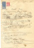 Z289 DOCUMENT VECHI -SCOALA COMERCIALA , BRAILA - STOICA S. FRATILA -AN 1925