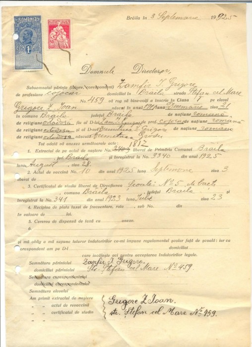 Z281 DOCUMENT VECHI -SCOALA COMERCIALA , BRAILA - ZAMFIR I. GRIGORE -AN 1925