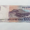 Indonezia 10000 rupiah 2012