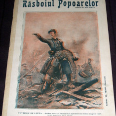1915 RAZBOIUL POPOARELOR Nr. 46 - revista Primul Razboi Mondial WW1, Ion Gorun