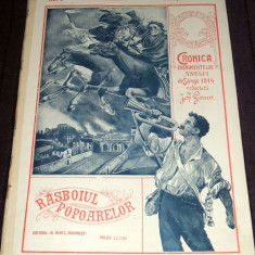 1914 RAZBOIUL POPOARELOR Nr. 5 - revista Primul Razboi Mondial WW1, Ion Gorun