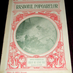 1914 RAZBOIUL POPOARELOR Nr. 11 - revista Primul Razboi Mondial WW1, Ion Gorun