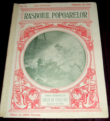 1914 RAZBOIUL POPOARELOR Nr. 11 - revista Primul Razboi Mondial WW1, Ion Gorun foto