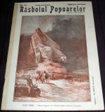 1915 RAZBOIUL POPOARELOR Nr. 40 - revista Primul Razboi Mondial WW1, Ion Gorun
