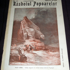 1915 RAZBOIUL POPOARELOR Nr. 40 - revista Primul Razboi Mondial WW1, Ion Gorun