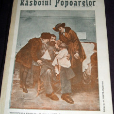 1915 RAZBOIUL POPOARELOR Nr. 44 - revista Primul Razboi Mondial WW1, Ion Gorun