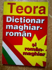 Eva Turcu - Dictionar maghiar-roman si roman-maghiar {Teora, 2000} foto