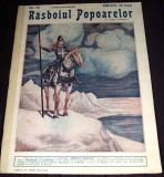 1915 RAZBOIUL POPOARELOR Nr. 25 - revista Primul Razboi Mondial WW1, Ion Gorun