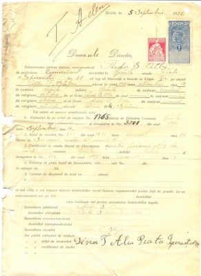 Z286 DOCUMENT VECHI -SCOALA COMERCIALA , BRAILA - THEDOR S. ALBU -AN 1925 foto
