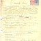 Z286 DOCUMENT VECHI -SCOALA COMERCIALA , BRAILA - THEDOR S. ALBU -AN 1925