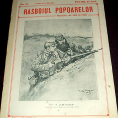 1915 RAZBOIUL POPOARELOR Nr. 23 - revista Primul Razboi Mondial WW1, Ion Gorun