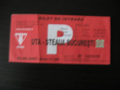 UTA Arad - Steaua Bucuresti (22 septembrie 2007), bilet de meci foto