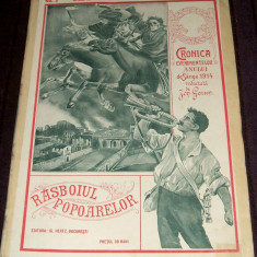 1914 RAZBOIUL POPOARELOR Nr. 3 - revista Primul Razboi Mondial WW1, Ion Gorun