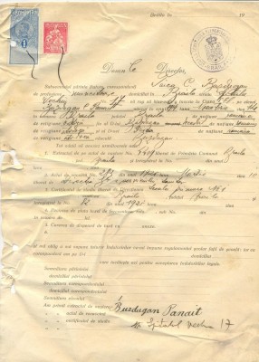 Z301 DOCUMENT VECHI -SCOALA COMERCIALA , BRAILA - TINCA C. BUZDUGAN -AN 1925 foto