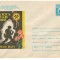 IP 9867 INTREG POSTAL: 2000 ANI ATESTARE BARZA BRAD, NOROC BUN, MINERIT, MINER