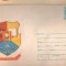 IP 9815 INTREG POSTAL: STEMA - CLUJ NAPOCA