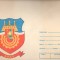 IP 9809 INTREG POSTAL: STEMA - ARAD