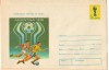 IP 9863 INTREG POSTAL: CAMPIONATUL MONDIAL DE FOTBAL, ARGENTINA 1978