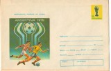 IP 9863 INTREG POSTAL: CAMPIONATUL MONDIAL DE FOTBAL, ARGENTINA 1978