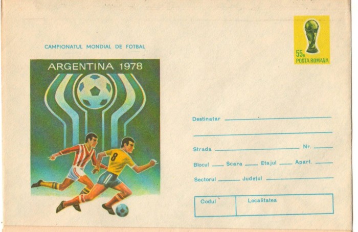IP 9863 INTREG POSTAL: CAMPIONATUL MONDIAL DE FOTBAL, ARGENTINA 1978