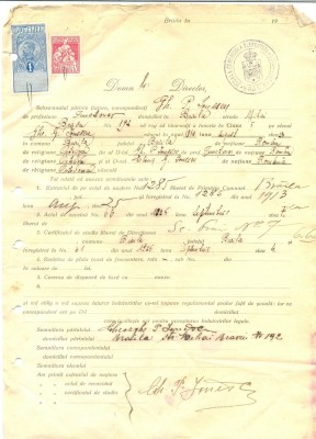Z314 DOCUMENT VECHI -SCOALA COMERCIALA , BRAILA - GH. P. IONESCU -AN 1925 foto
