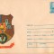 IP 9817 INTREG POSTAL: STEMA - DEJ