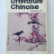 Literatura chineza/Istoria operei din Pekin/limba franceza/1991