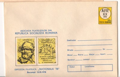 IP 9888 INTREG POSTAL: EXPO FILATELICA &amp;quot;NATIONALA&amp;quot; &amp;#039;78, LUPTATOR DAC foto