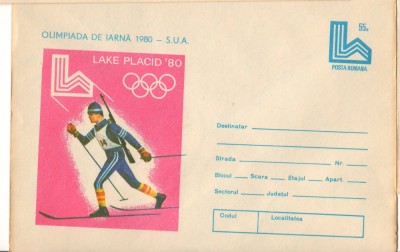 IP 9856 INTREG POSTAL: OLIMPIADA IARNA 1980, LAKE PLACID - SUA. COMBINATA NORDIC foto