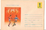 IP 9864 INTREG POSTAL: CAMPIONATUL MONDIAL DE FOTBAL, ARGENTINA 1978