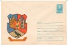 IP 9821 INTREG POSTAL: STEMA - HUNEDOARA