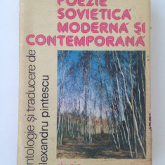 Poezie sovietica moderna si contemporana/traducere in limba romana/1988