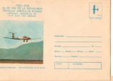 IP 9878 INTREG POSTAL: 55 ANI INFIINTARE PRIMUL AEROCLUB &#039;78, BRASOV MOTOPLANOR